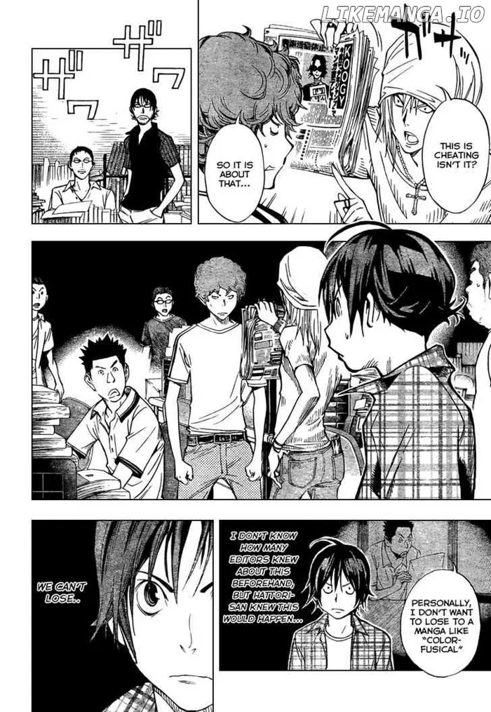 Baku Chapter 30 image 07_optimized